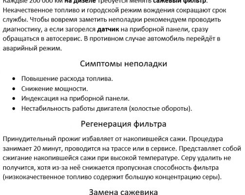 img4206117.png