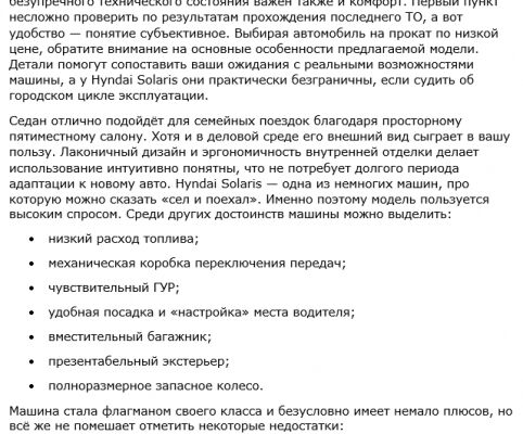 img4206071.png