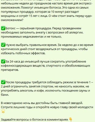 img4206249.png