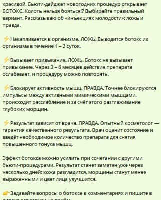 img4206241.png