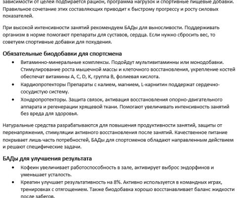 img4206227.png