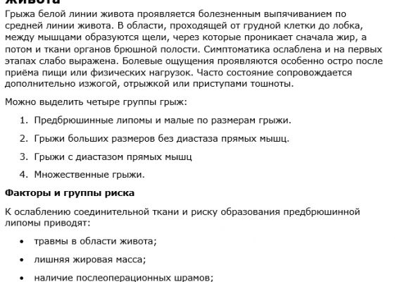 img4206129.png