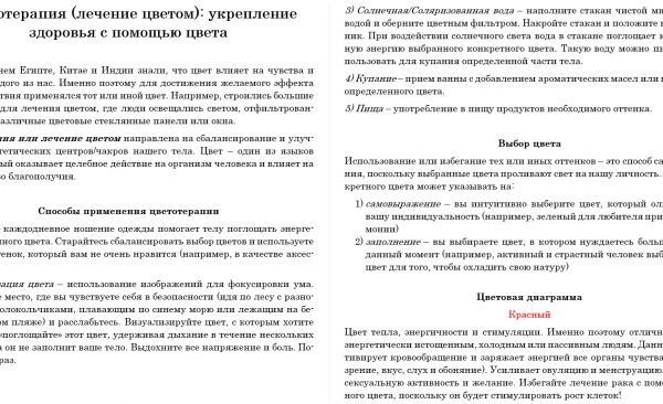 img4022137.png