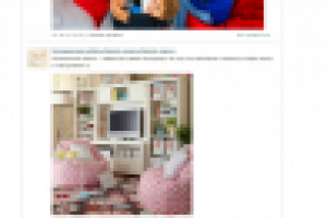 Постинг в ВК