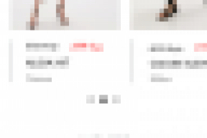 Магазин одежды-Мобильная версия