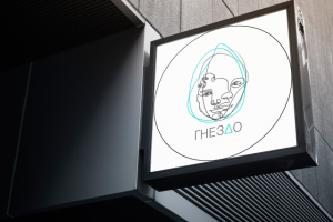 Работа 4131645