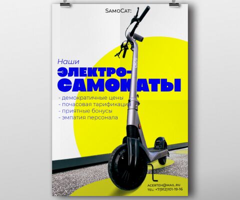 img4245504.png