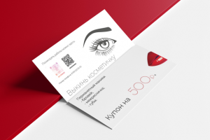 Работа 4157829