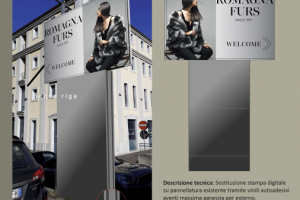 Работа 4117926