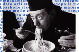 Работа 4083342