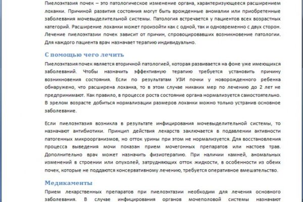 img3333734.png