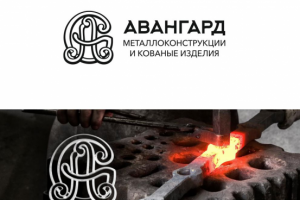 Работа 3880249