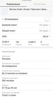 img3700213.png
