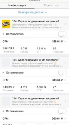 img3700208.png