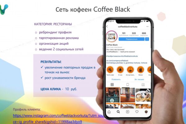 img3691449.png