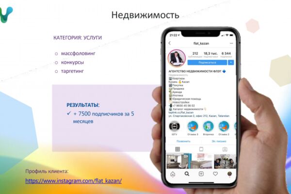 img3691440.png