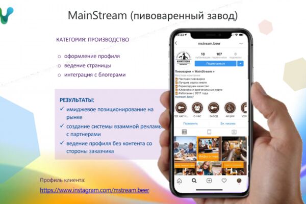 img3691428.png