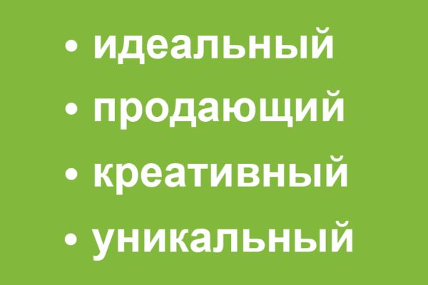 img2681790.png