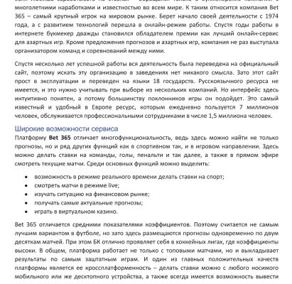 img3796877.png
