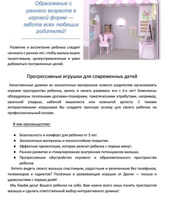 img3701967.png