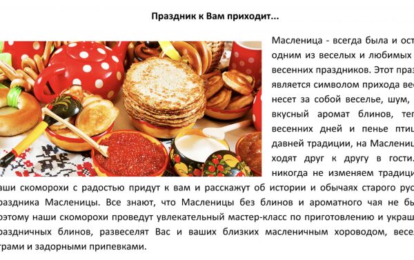 img3580218.png