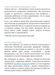 img2739791.png