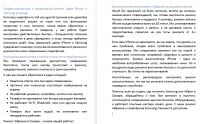 img2720886.png