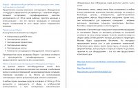 img2716168.png