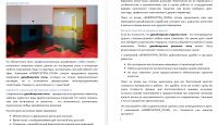 img2767346.png