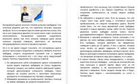 img2767331.png