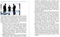 img2767329.png