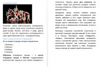 img2767287.png