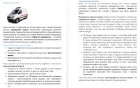 img2730782.png