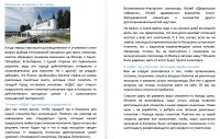 img2716163.png