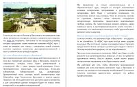 img2716162.png