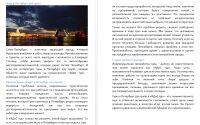 img2716161.png