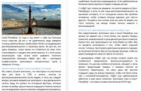 img2714670.png