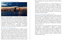 img2714669.png