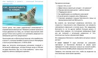 img2695875.png
