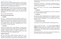 img2695873.png