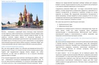 img2695865.png