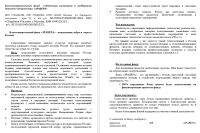 img2691026.png