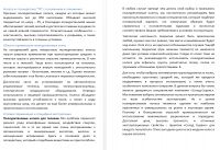 img2673911.png