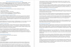 Обзор Yamaha DGX-660 и сравнение с DGX-650