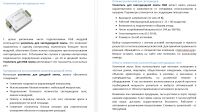 img2716197.png
