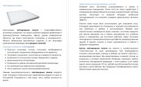 img2716192.png