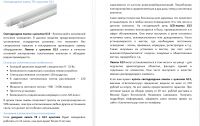 img2716188.png