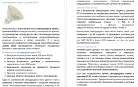 img2716187.png