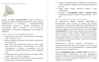 img2716186.png