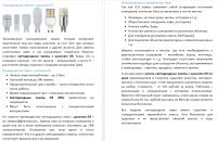 img2716185.png